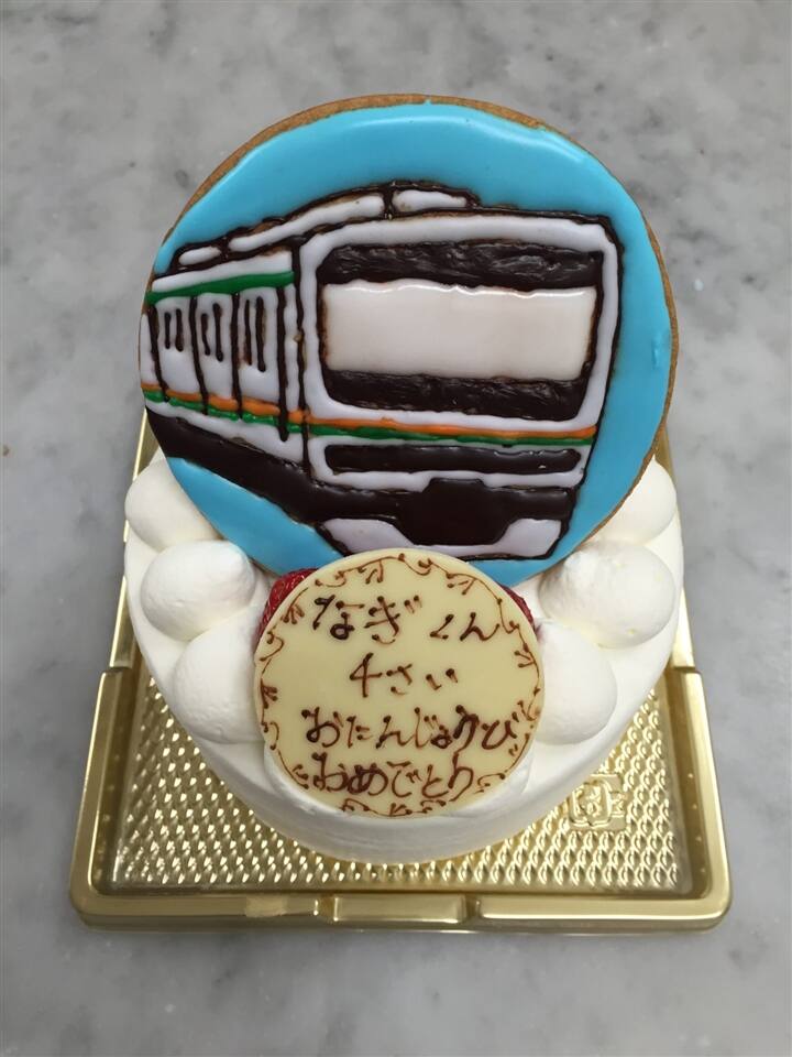 「キャラクターケーキ」by パティスリー レ セルヌ