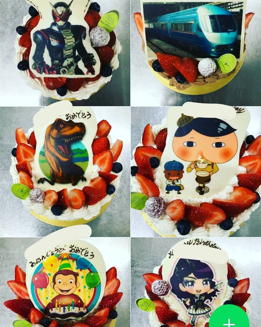 「イラストケーキ」by パティスリーノコノコ