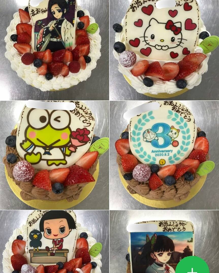 「イラストケーキ」by パティスリーノコノコ